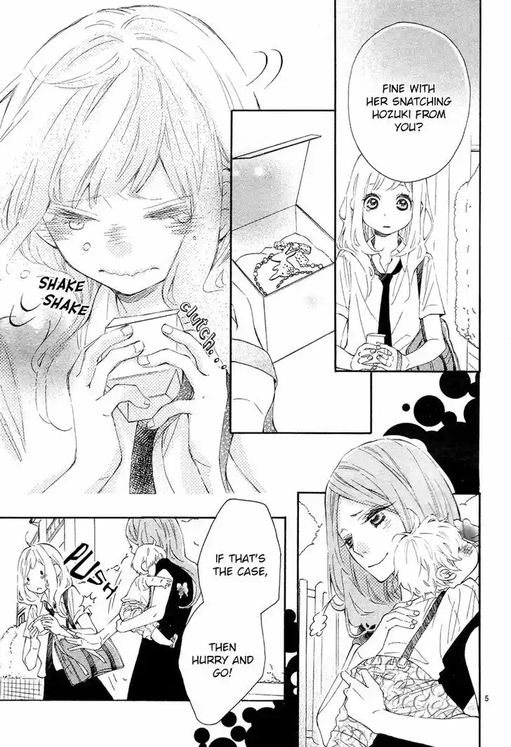 Koisuru Harinezumi 18