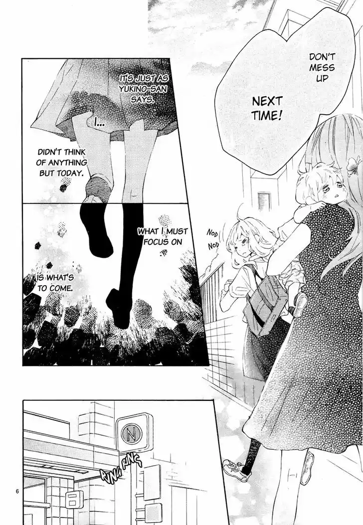 Koisuru Harinezumi 18