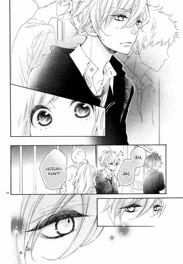 Koisuru Harinezumi 18