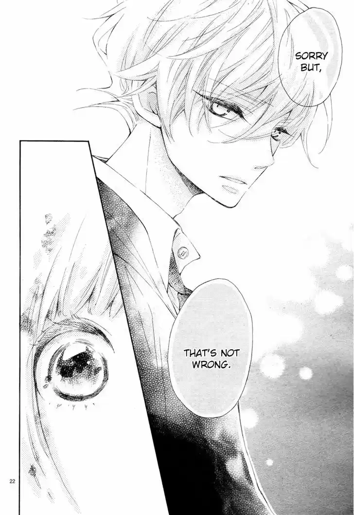 Koisuru Harinezumi 18