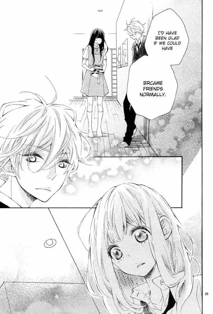 Koisuru Harinezumi 18