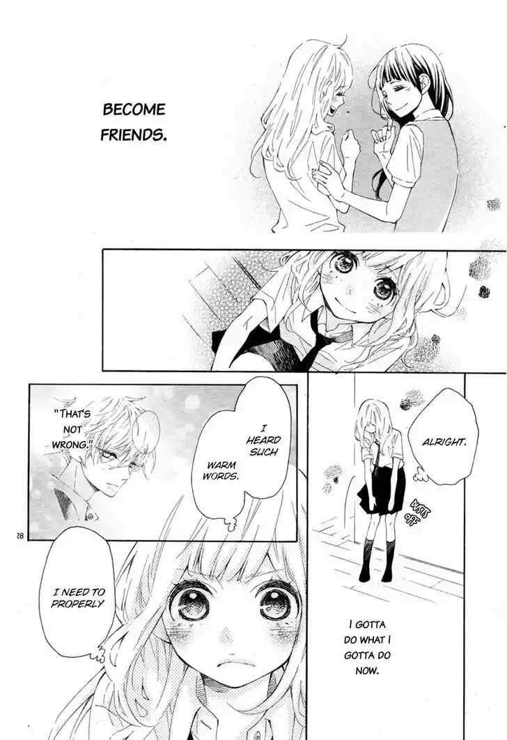 Koisuru Harinezumi 18