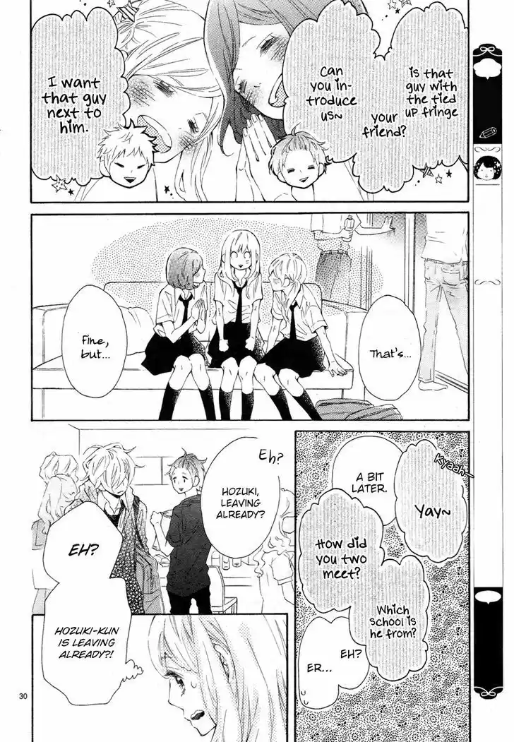 Koisuru Harinezumi 18