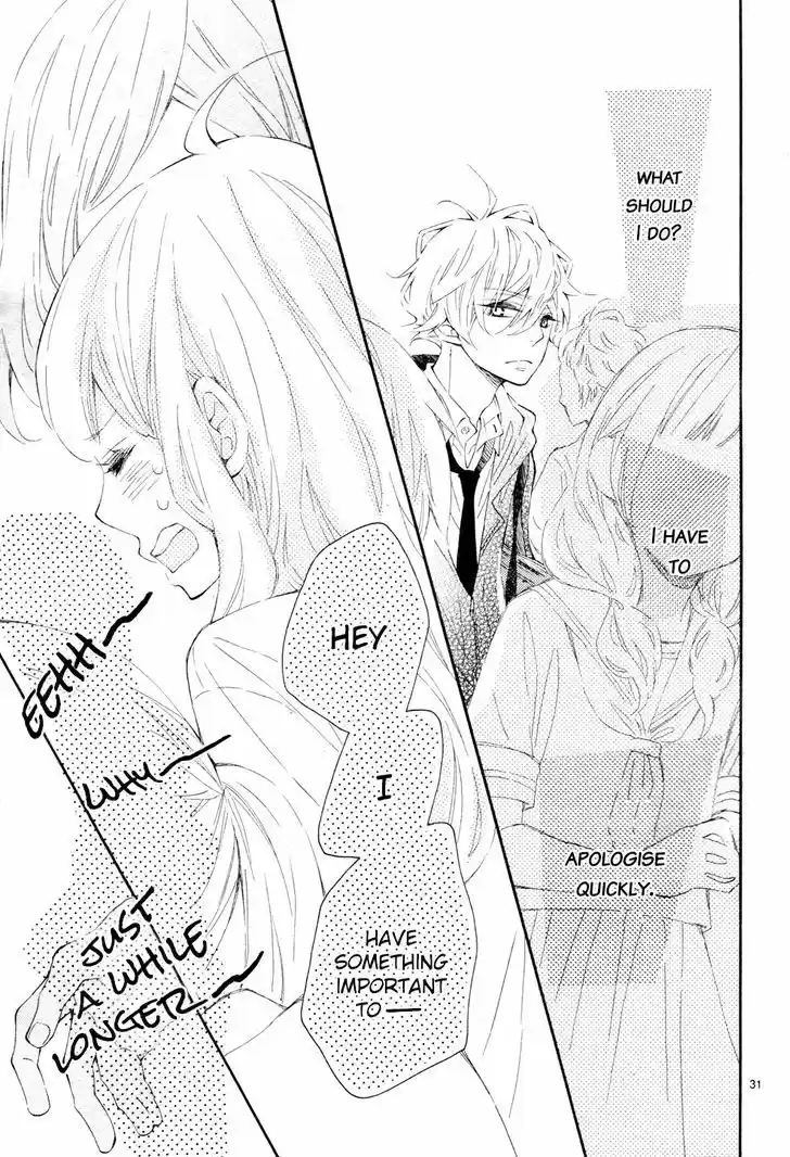 Koisuru Harinezumi 18