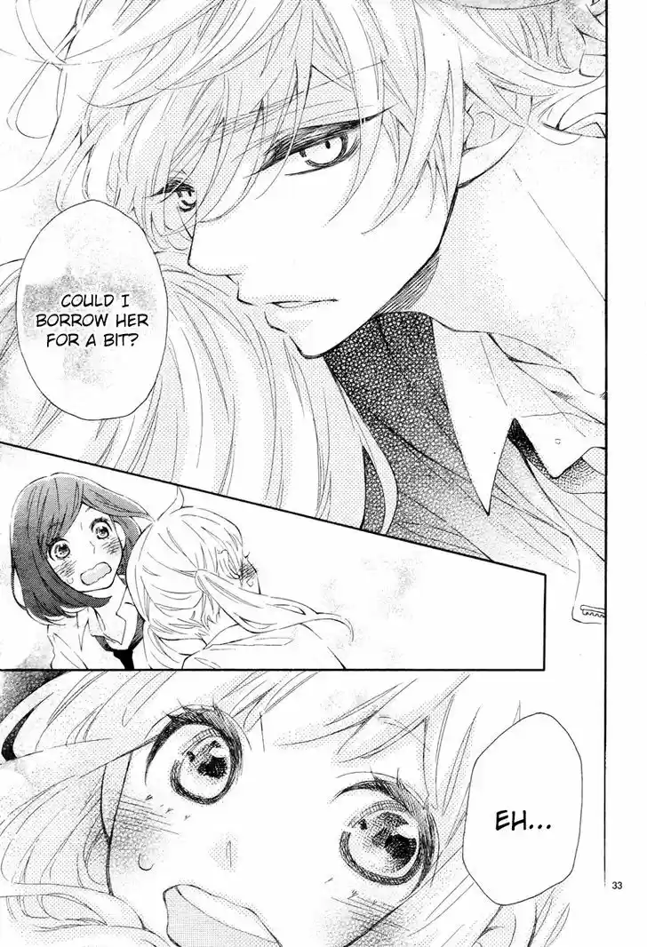 Koisuru Harinezumi 18