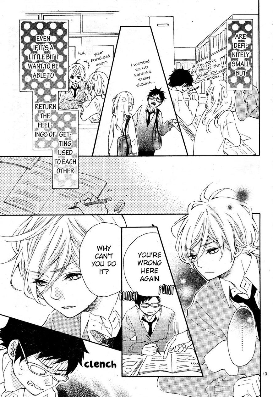 Koisuru Harinezumi 2