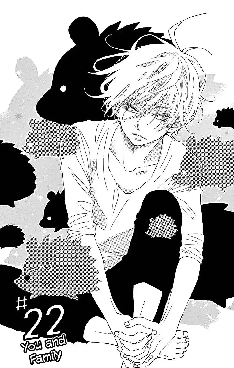 Koisuru Harinezumi Vol. 5 Ch. 22