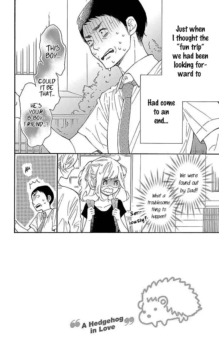 Koisuru Harinezumi Vol. 5 Ch. 22