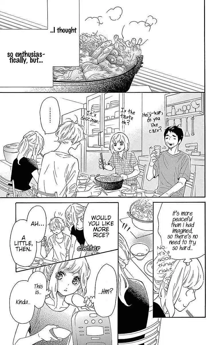 Koisuru Harinezumi Vol. 5 Ch. 22
