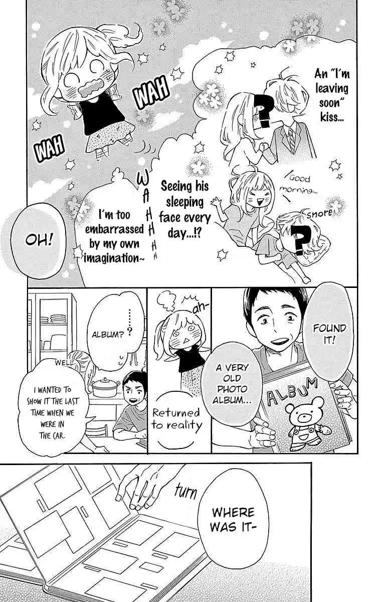 Koisuru Harinezumi Vol. 5 Ch. 22