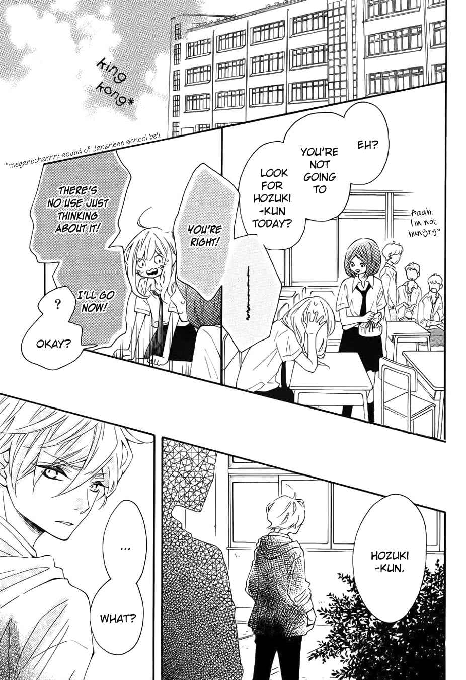 Koisuru Harinezumi Vol.3 Ch.11