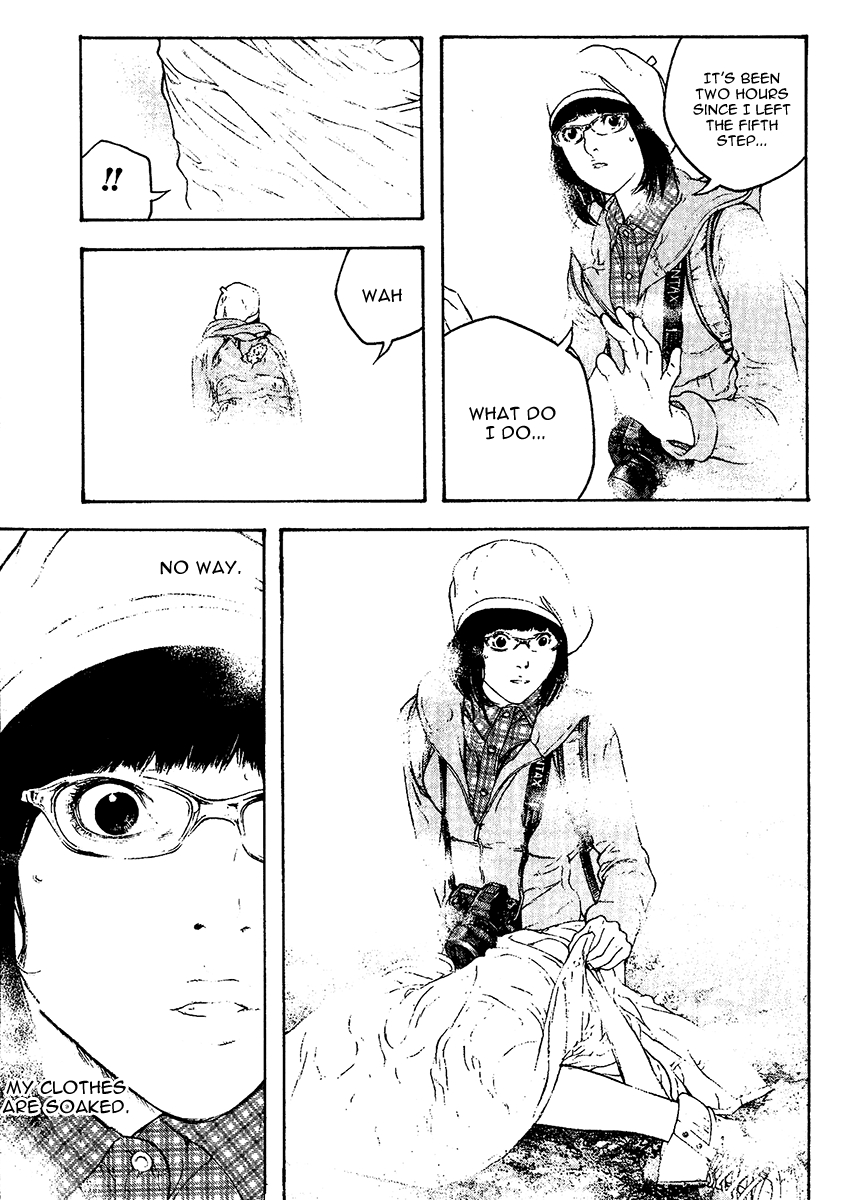 Kokou no Hito (The Climber) 109