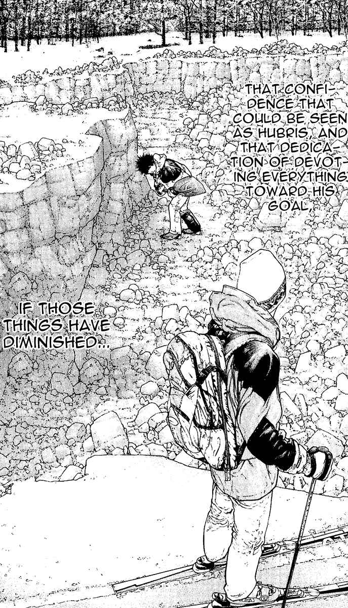 Kokou no Hito (The Climber) 126