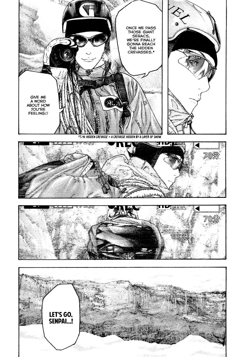 Kokou no Hito (The Climber) 134