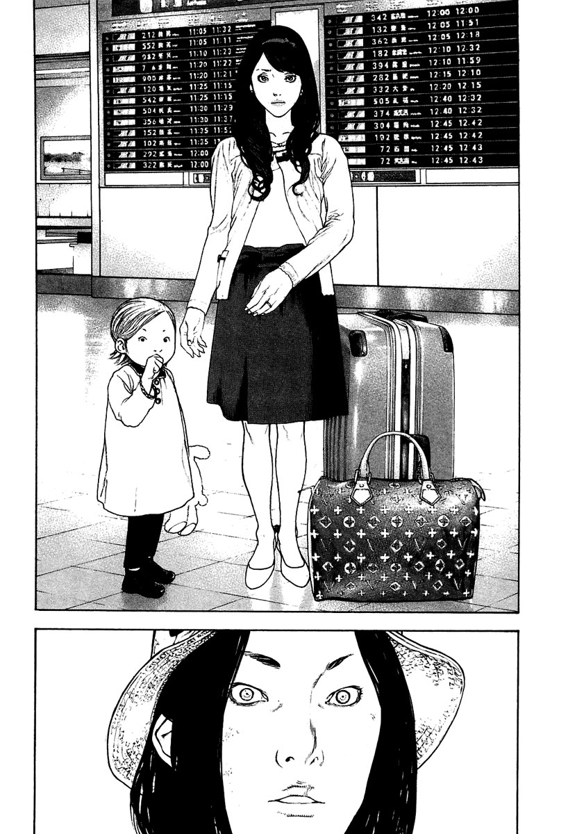 Kokou no Hito (The Climber) 141