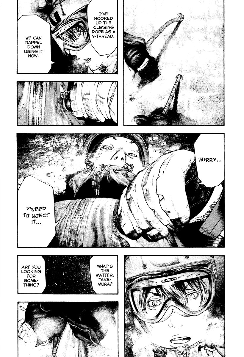 Kokou no Hito (The Climber) 143