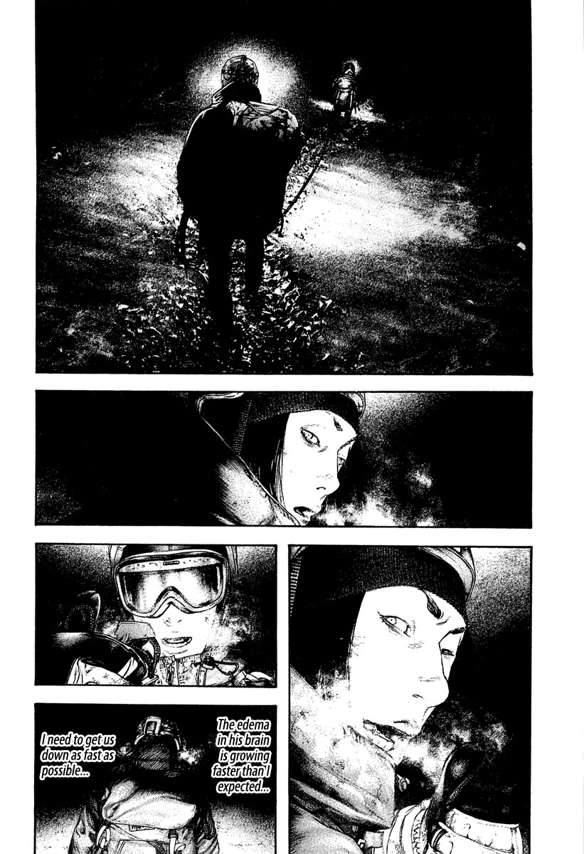 Kokou no Hito (The Climber) 146