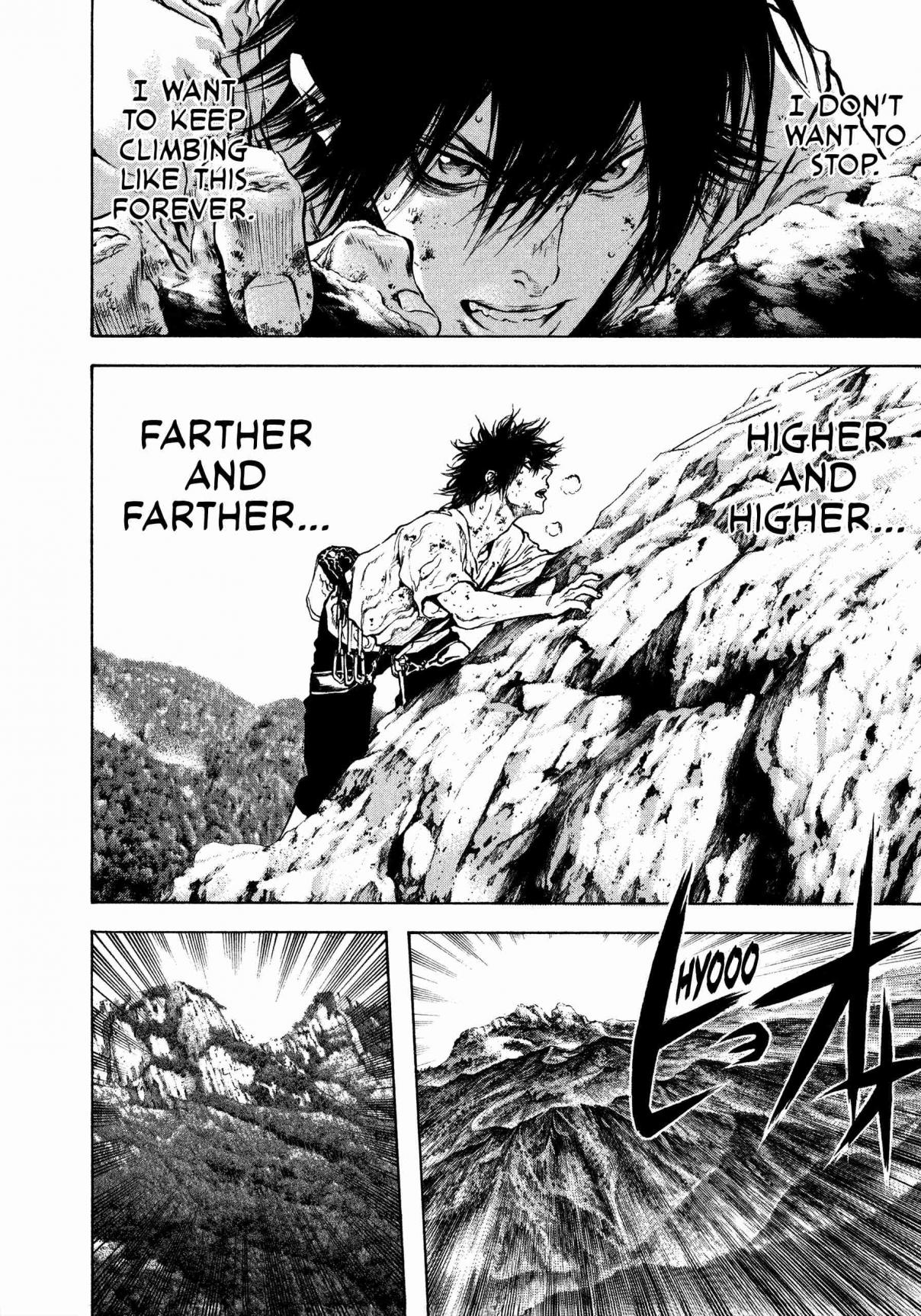 Kokou no Hito (The Climber) 18