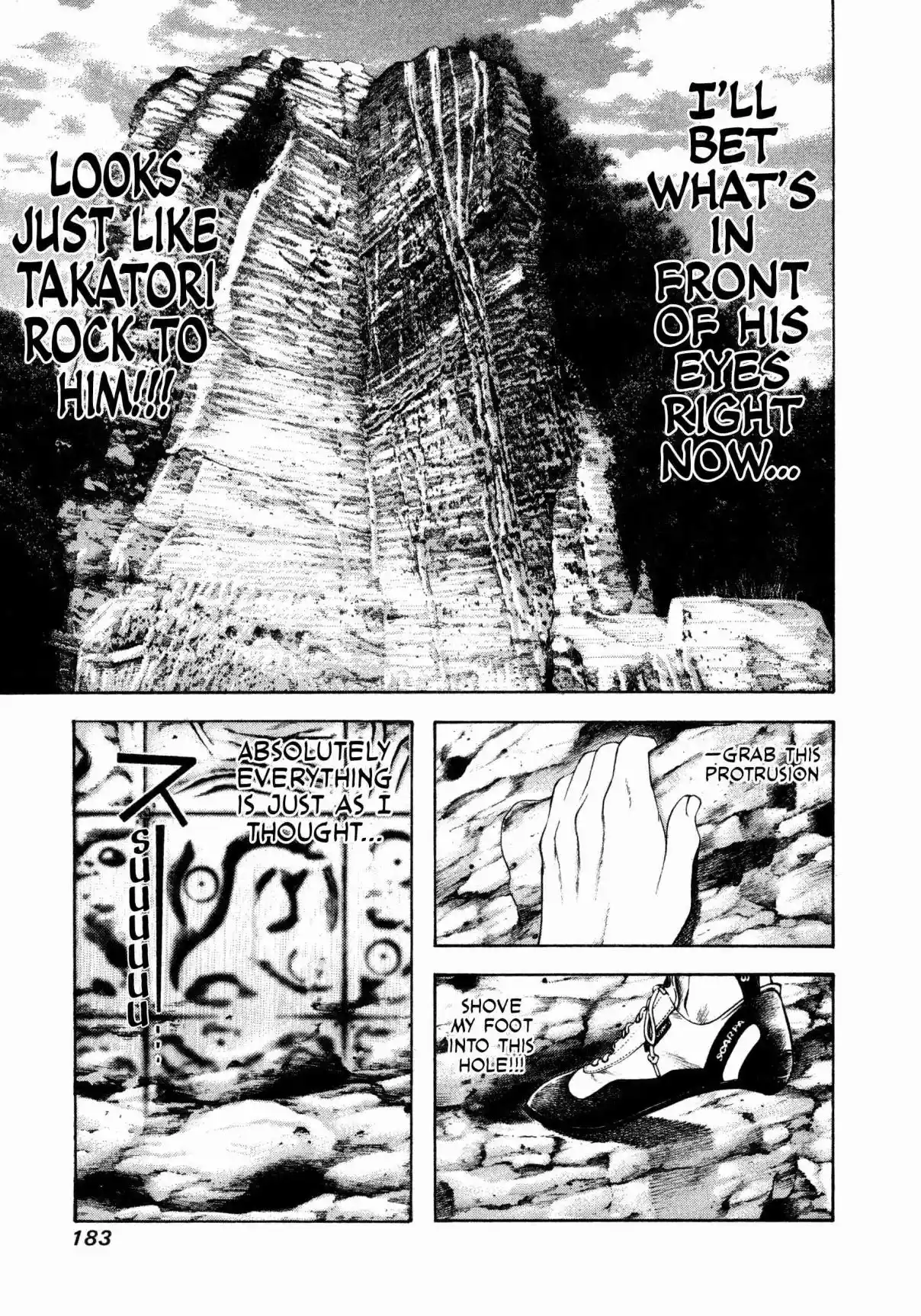 Kokou no Hito (The Climber) 8