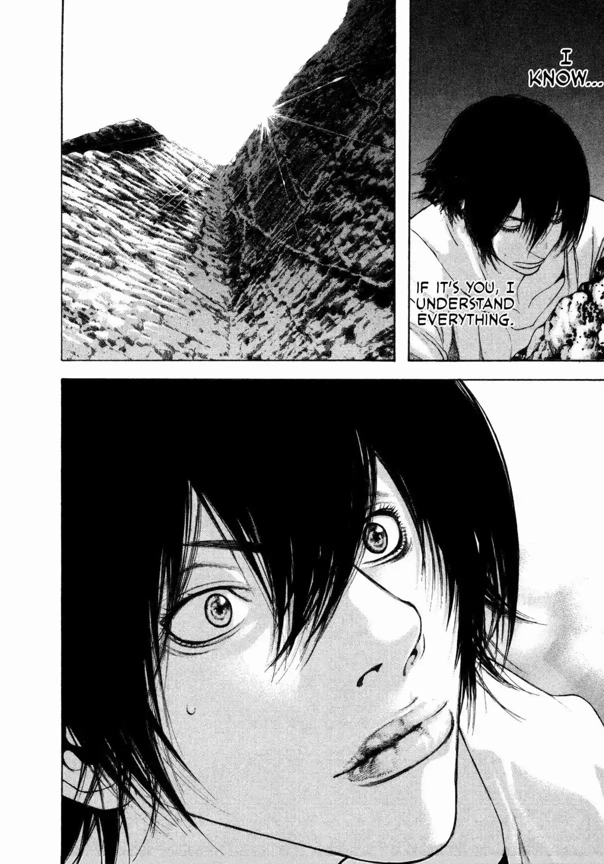 Kokou no Hito (The Climber) 8