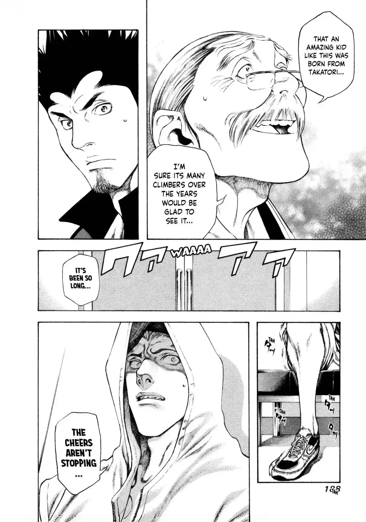 Kokou no Hito (The Climber) 8