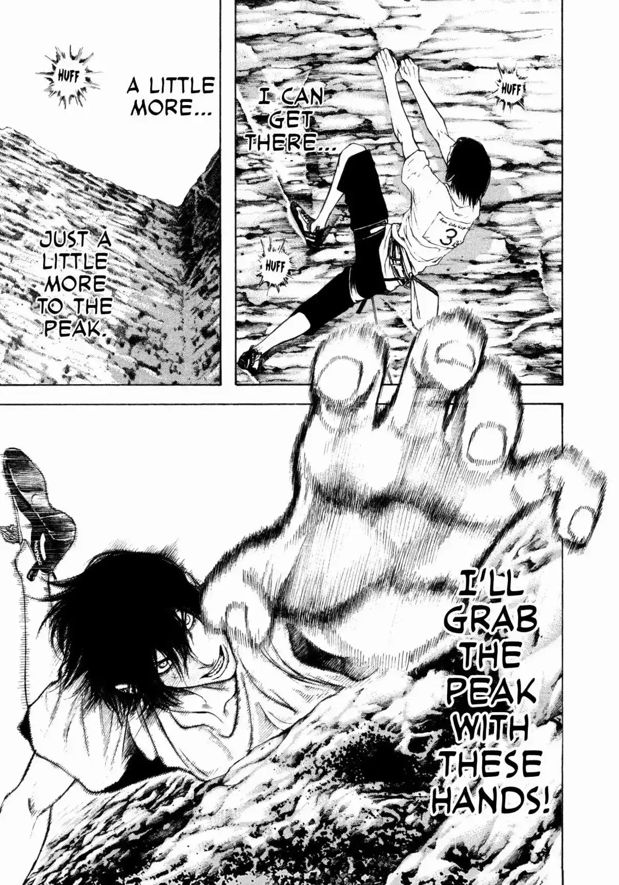 Kokou no Hito (The Climber) 8