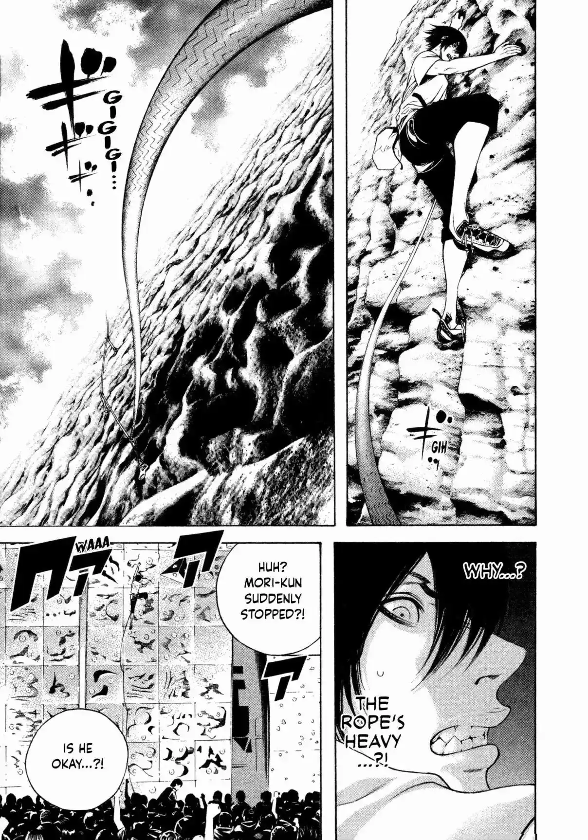 Kokou no Hito (The Climber) 8