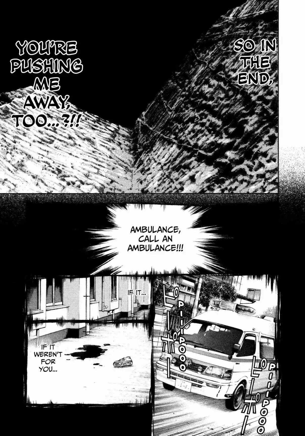 Kokou no Hito (The Climber) 8