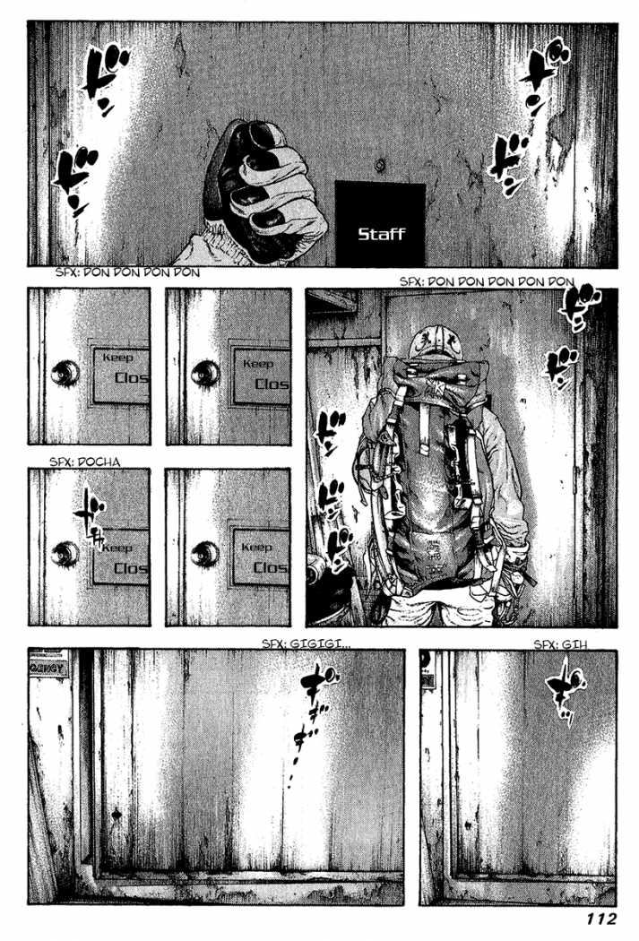 Kokou no Hito (The Climber) 88