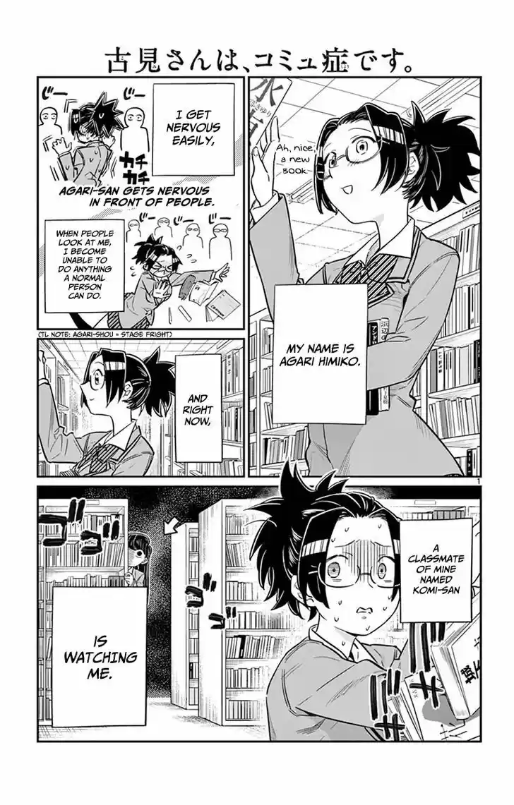 Komi-san wa Komyushou Desu 14