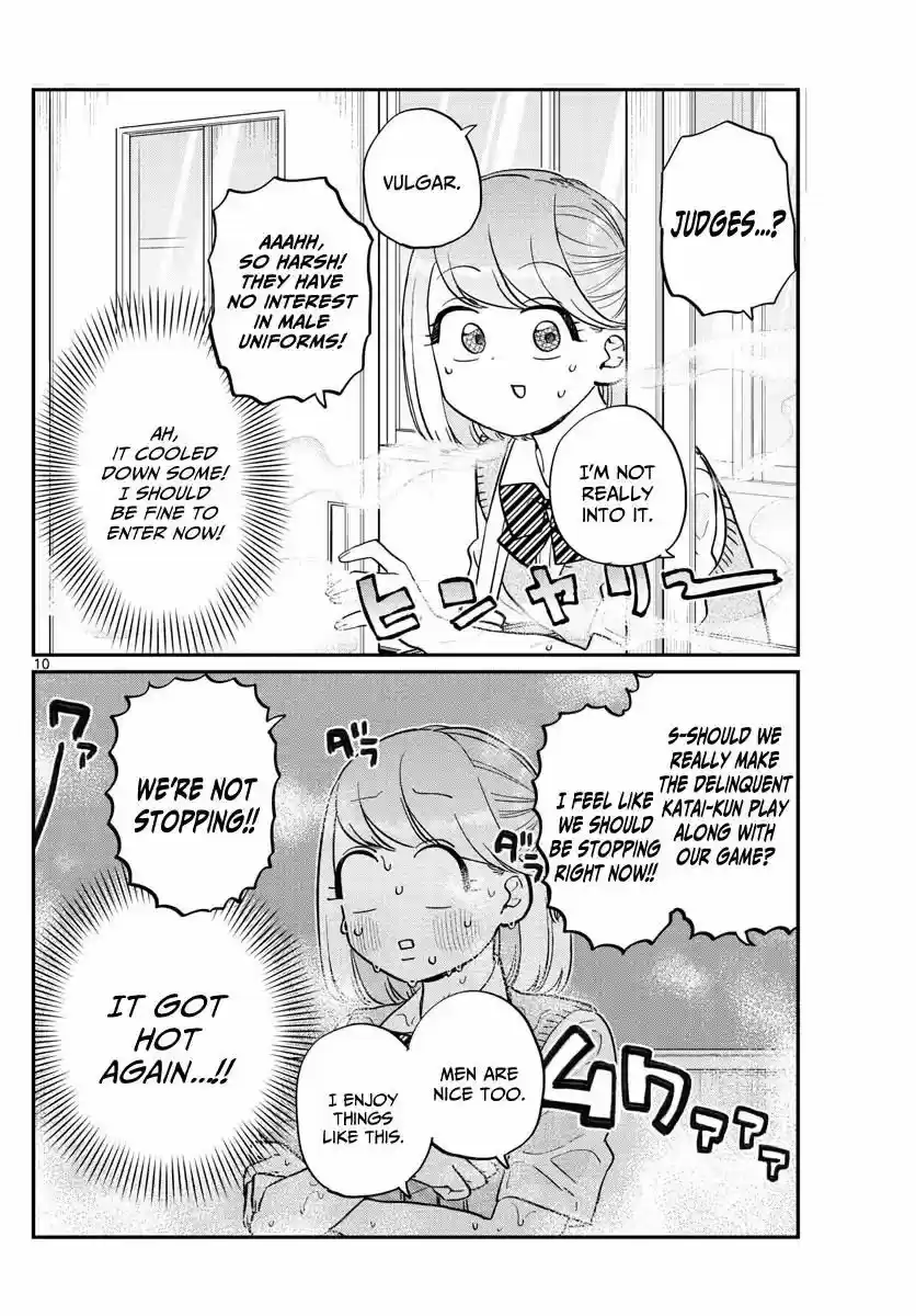 Komi-san wa Komyushou Desu 151