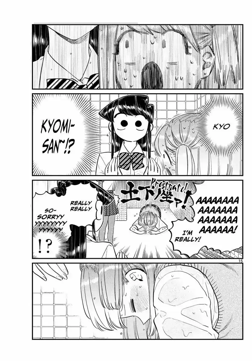 Komi-san wa Komyushou Desu 151