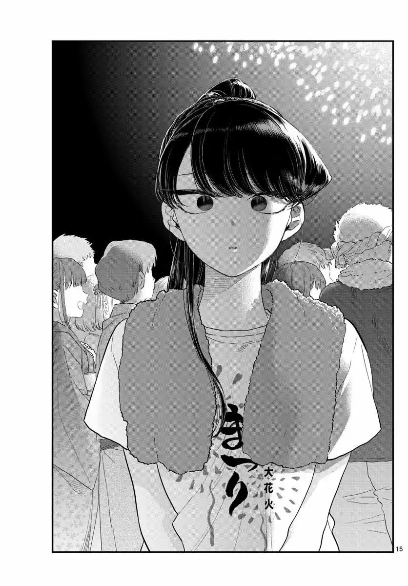 Komi-san wa Komyushou Desu 194