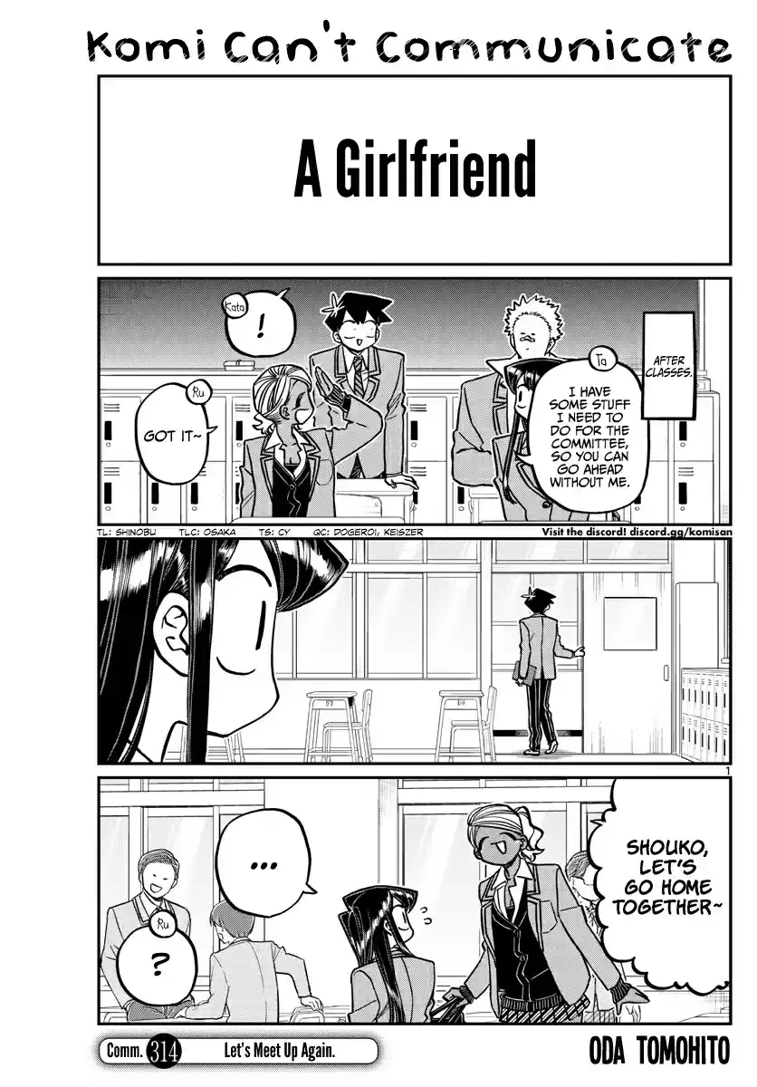Komi-san wa Komyushou Desu 314 Let's Meet Up Again