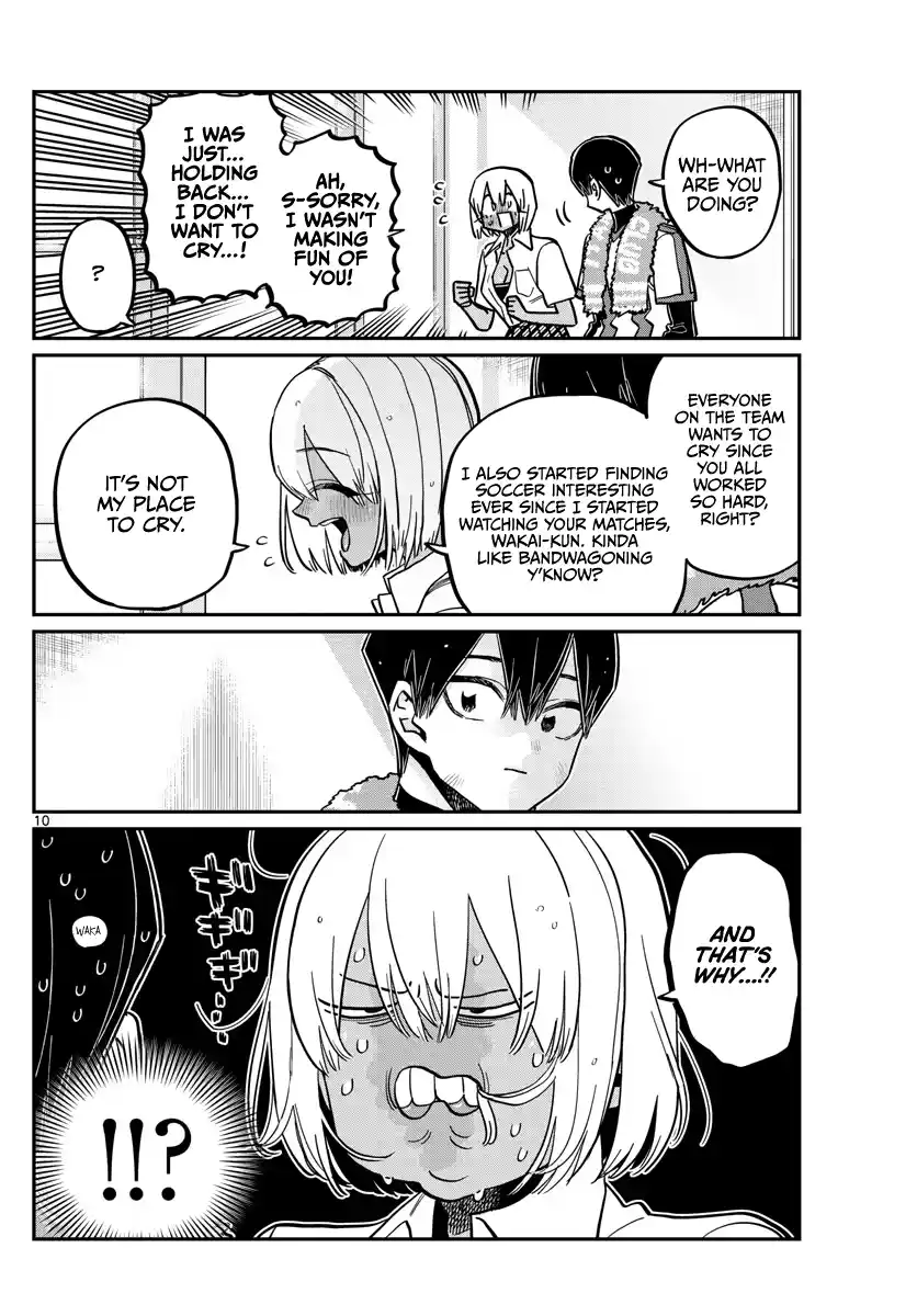 Komi-san wa Komyushou Desu 370