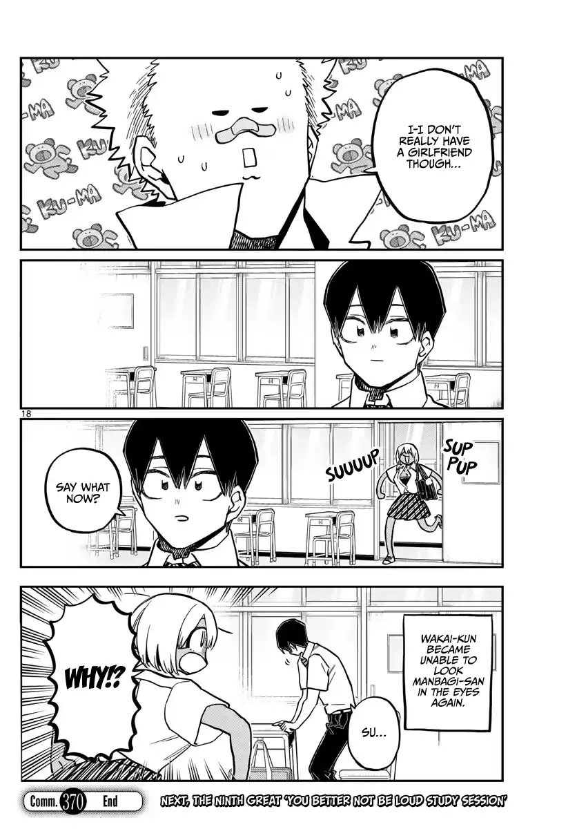 Komi-san wa Komyushou Desu 370