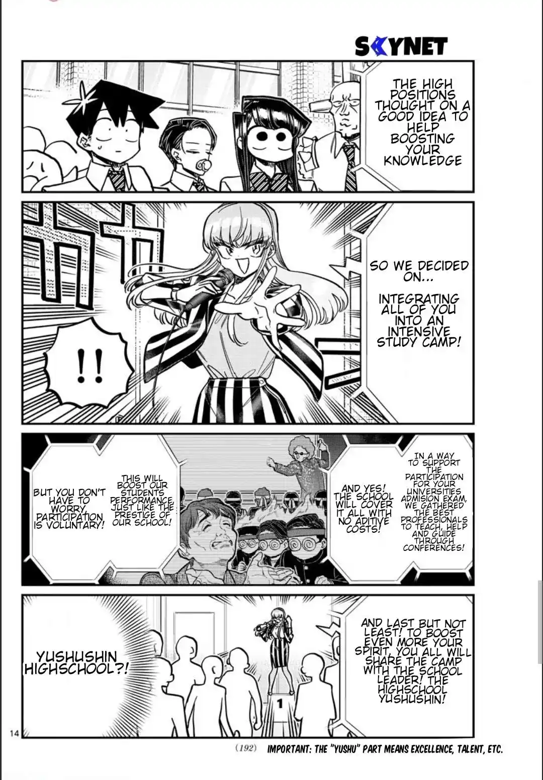 Komi-san wa Komyushou Desu 376