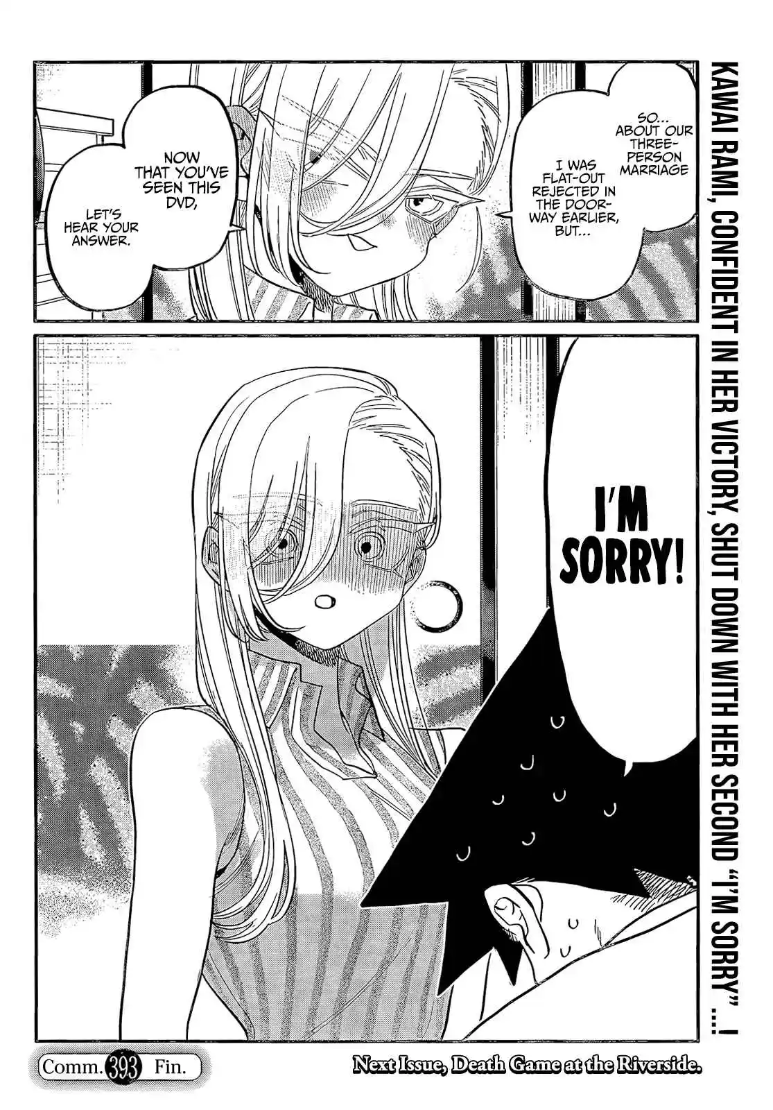 Komi-san wa Komyushou Desu 393