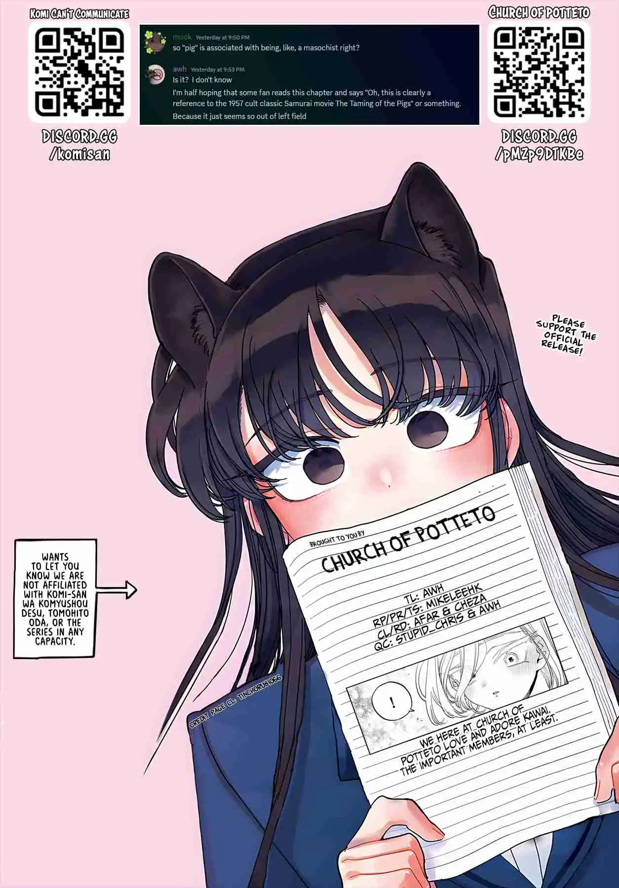 Komi-san wa Komyushou Desu 400