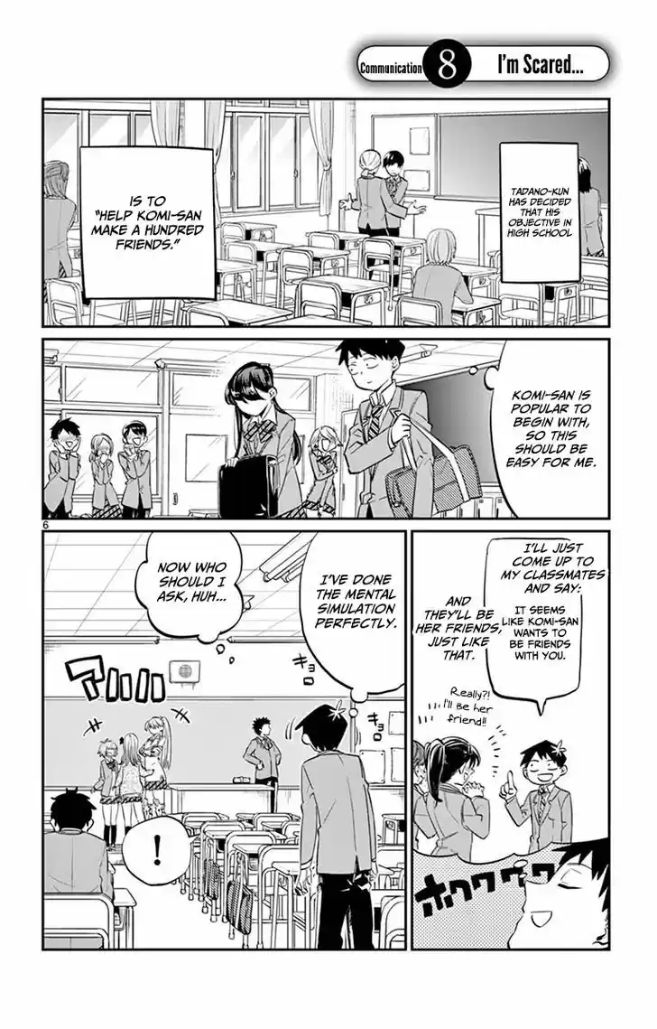 Komi-san wa Komyushou Desu 8