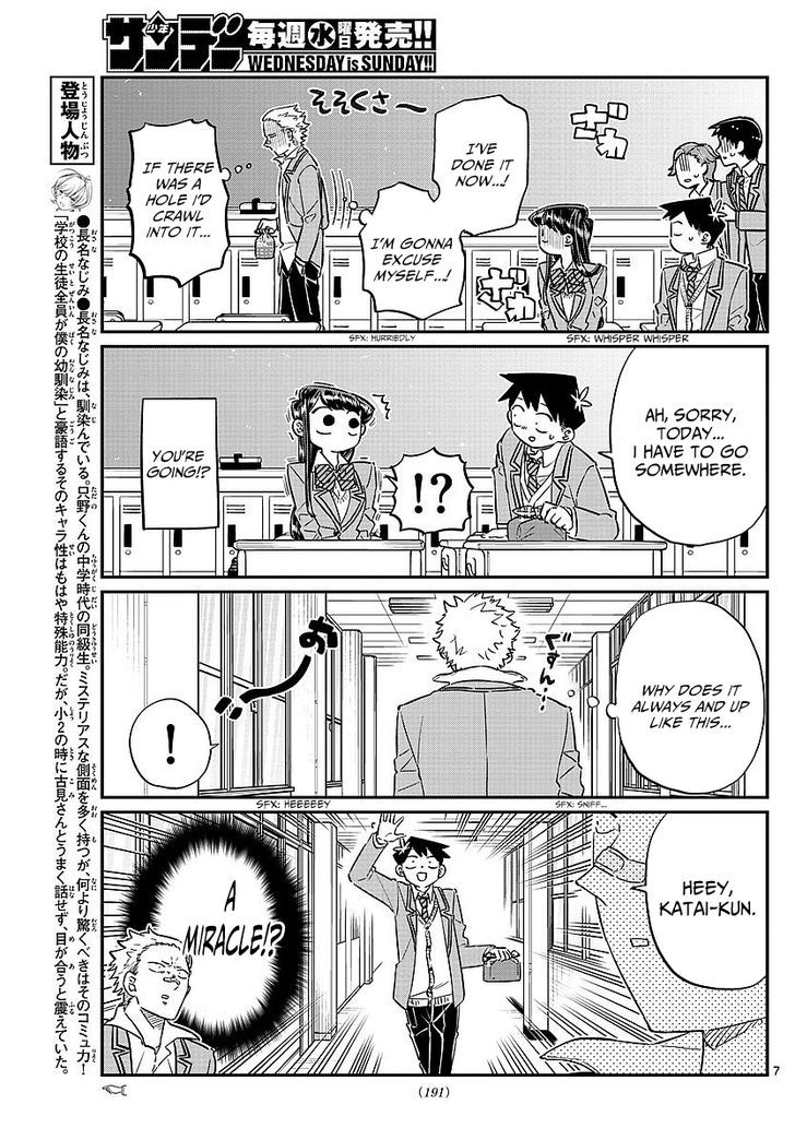 Komi-san wa Komyushou Desu 80