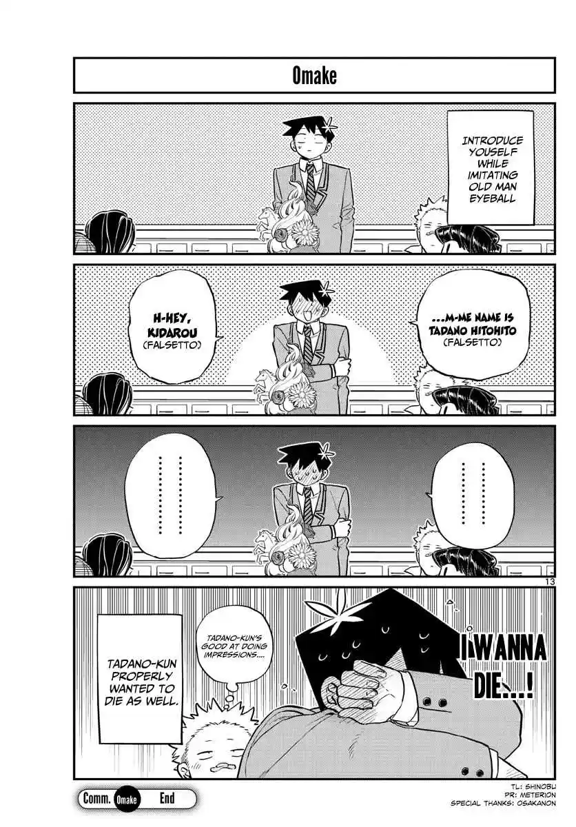 Komi san wa Komyushou desu. Ch. 130.5 Omake