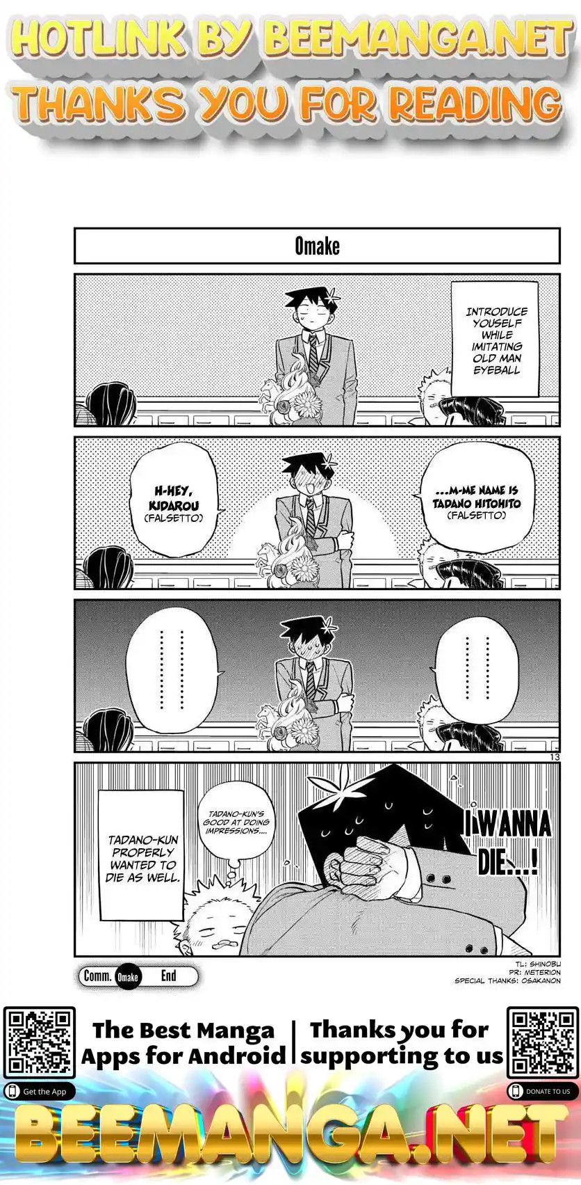 Komi san wa Komyushou desu. Ch. 130.5 Omake
