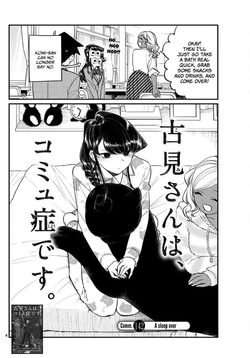 Komi san wa Komyushou desu. Ch. 142 A Sleep over