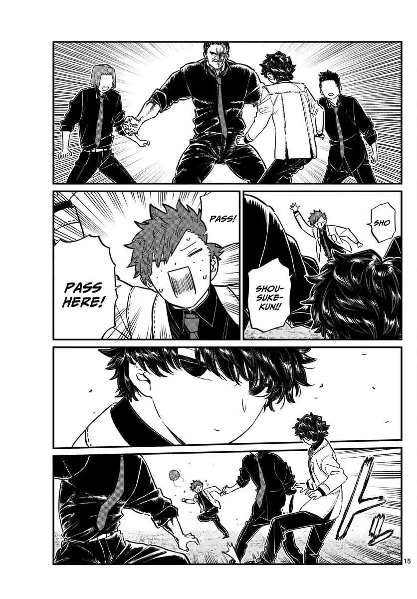 Komi san wa Komyushou desu. Ch. 143 Soccer
