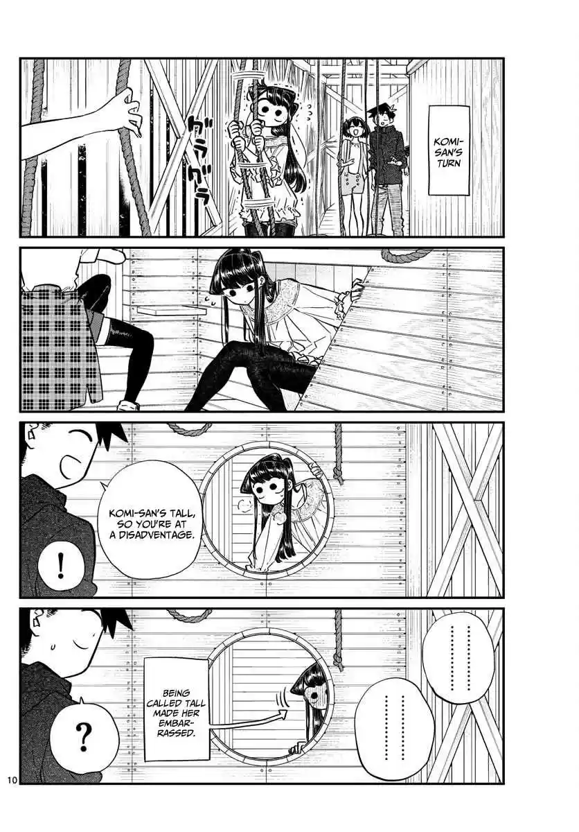 Komi san wa Komyushou desu. Ch. 144 Athletic