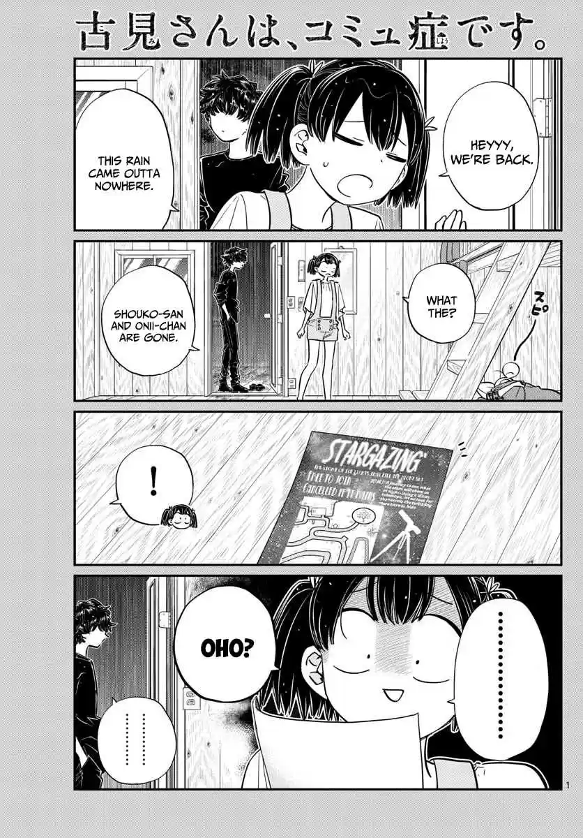 Komi san wa Komyushou Desu. Ch. 145.5
