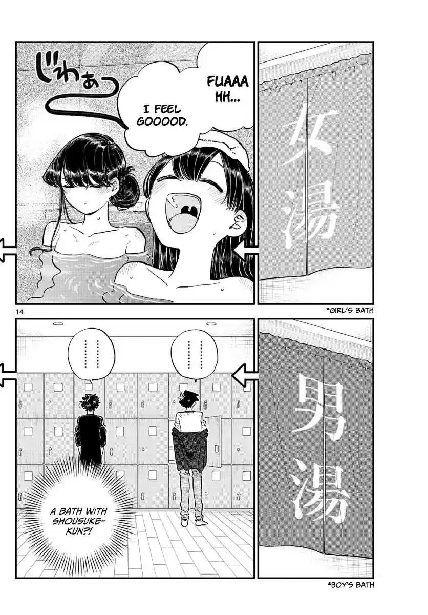 Komi san wa Komyushou Desu. Ch. 145.5