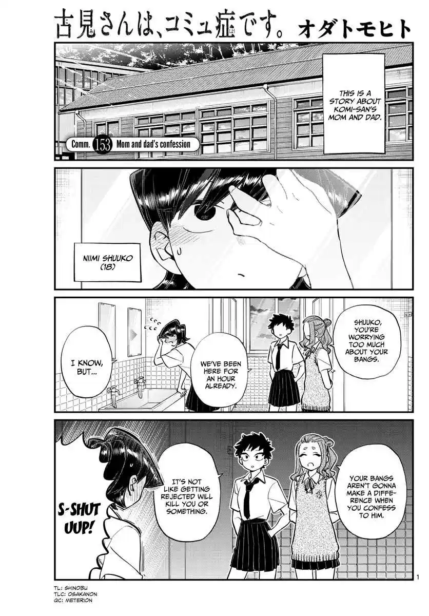 Komi san wa Komyushou Desu. Ch. 153 Mom and Dad's confession