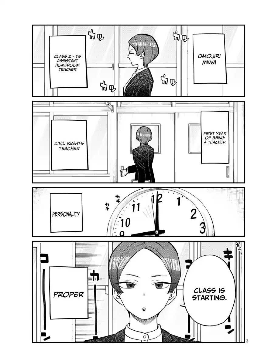 Komi san wa Komyushou Desu. Ch. 158 Sensei